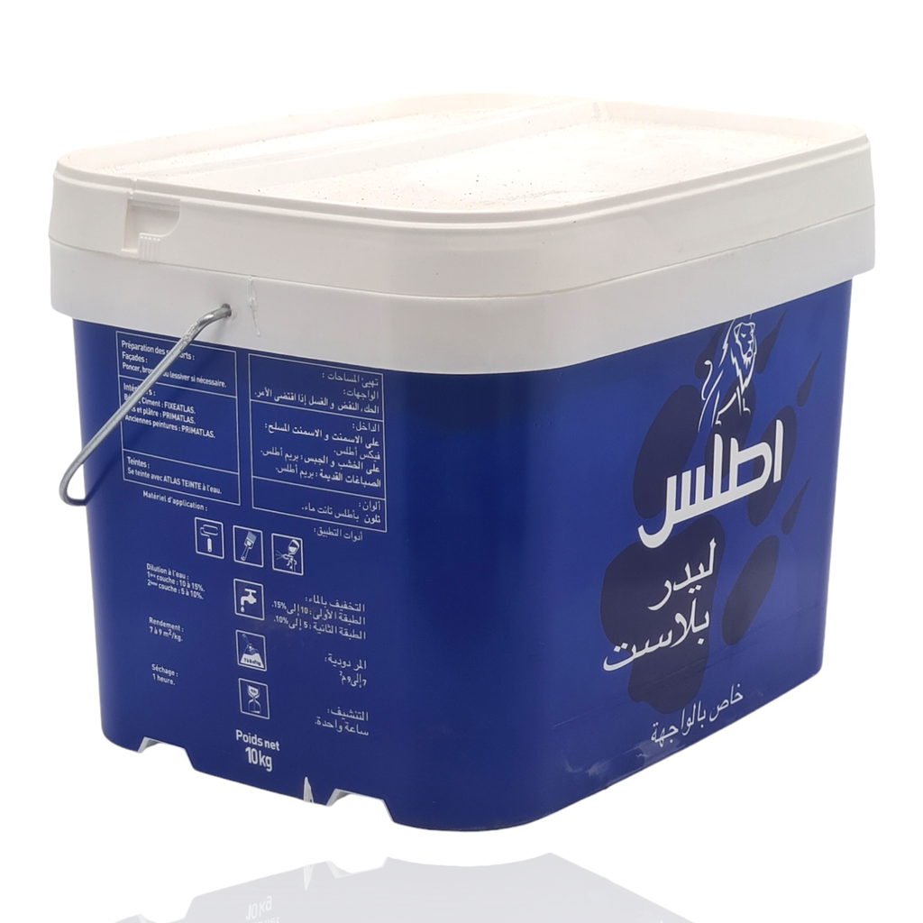 [PEI00002] ليدر بلاست 10 كغ من أطلس