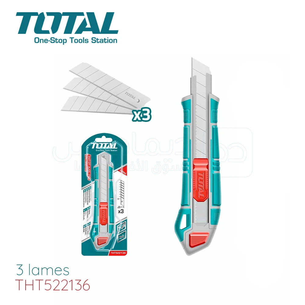 COUTEAU A LAME 169MM TOTAL THT522136