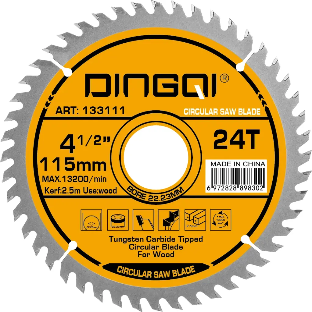 [OUTT05BD] DISQUE BOIS PM DINGQI